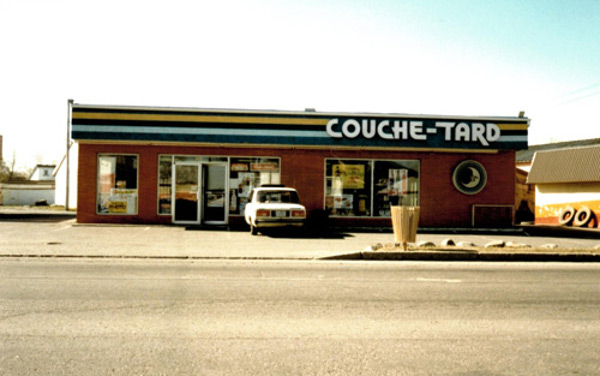 sm-1980-Couche-Tard-1980